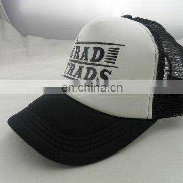 Solid Colors Adjustable Strap Small Braid in Black Trucker Cap Mesh Hat