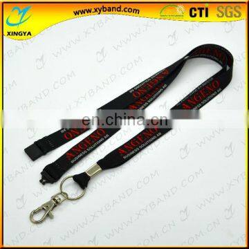 Custom promotional polyester fashion printing lanyard