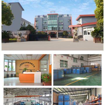 Shanghai Shengyi Compressor., Ltd company overview - view 1