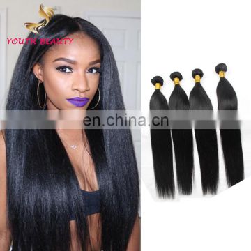 Youth Beauty Hair 2017 best saling 9A brazilian human hair weaving in silky straight cuticle aligned