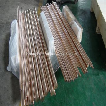 Beryllium Copper Rod AERIS 1345