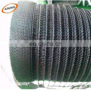 Shade net (All mono filament) - agriculture, construction, recreation, sports, horticulture