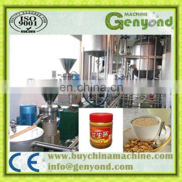 Peanut Butter/sauce/paste Process Line/produce Line/machine/plant photo-2