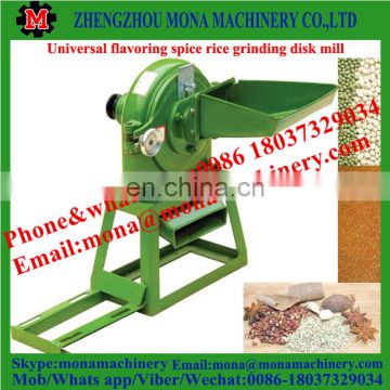 top quality factory directly supply Small Capacity Corn grinder/ Maize grain crushing machine/ Corn grinding disk mill