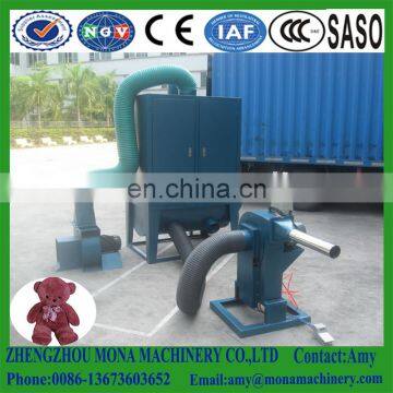 Pearl Fiber Ball /wool /sponge Filling Machine for Soft Toy,pillow,cushion