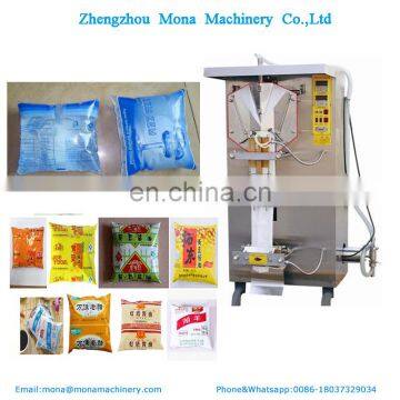 Wholesale Price Multi-function Automatic Bag Liquid Milk Water Pouch Sachet Packing Machine photo-2