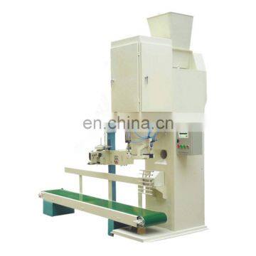 Granule Small Packing Machinery / Granules Quantitive Packing Scale / Pellet Package Machine