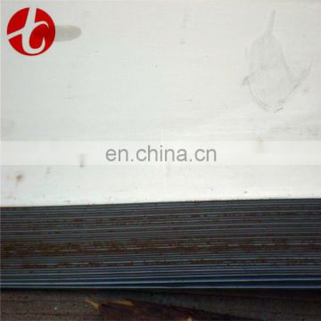 steel metal 4x8 304L stainless steel sheet