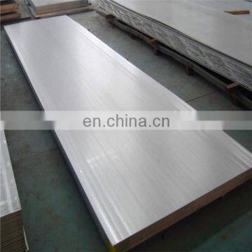 316 316L 316H 316Ti stainless steel ss food sheet