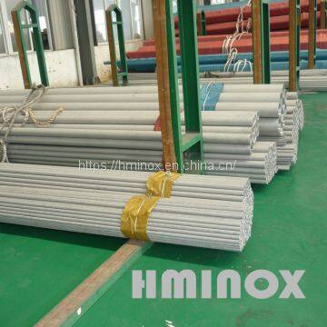 Stainless Steel Seamless Pipe  316L