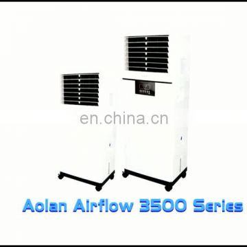 solar airconditioner in Fujian fuzhou water coolers AZL035-LY13C