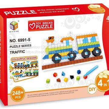 Funny Toy Brick Building Block Puzzle Make With Love Plastic Toy Brick DIY Toy Block Construction Puzzle Toy for Kids Educational Gift Toy 6991-5