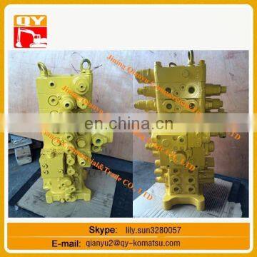 excavator main valve for PC20,PC25,PC18,PC30,PC40,PC55,PC50UR,PC60,PC75,PC78,PC90