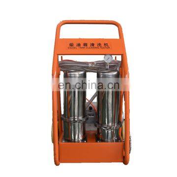 Truck Diesel Fuel Tank Cleaning Machine with Filters