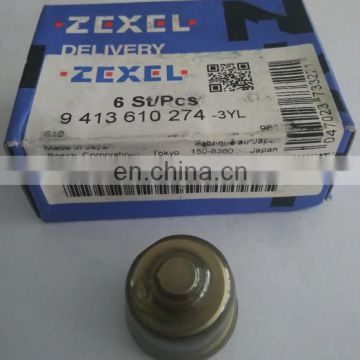 Genuine original ZEXEL delivery valve 134110-8920 diesel fuel injection pump valve P88 For N1SSAN SA6D125 /PC400-6