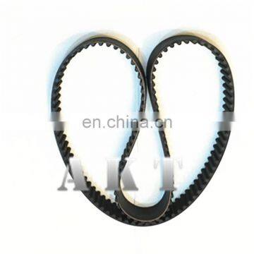 High quality Auto engine Rubber Balancer Timing Belts OEM MD310484 China Factory