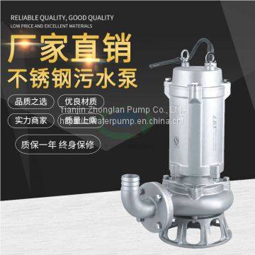 Stainless Steel Sewage Pump photo-2