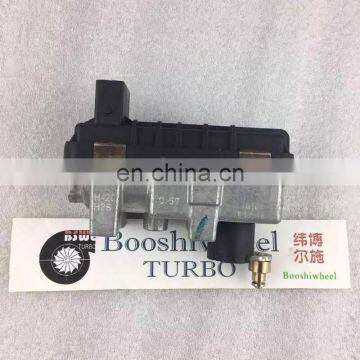 G-59 turbo electric actuator 6NW 009 550 767649 original G59 EVM G-59 electric actuator 6NW009550 for turbo