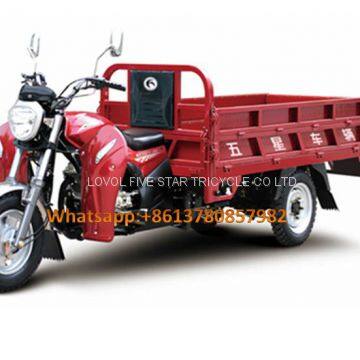 gasoline tricycle cargo loader lovol three wheeler mali ethiopia ghana bukina faso tanzania kenya senegal togo benin nigeira Mauritania angola Burundi chad cameroon C ô te d'Ivoire Gabon Guinea Mozambique Rwanda congo Uganda Zimbabwe