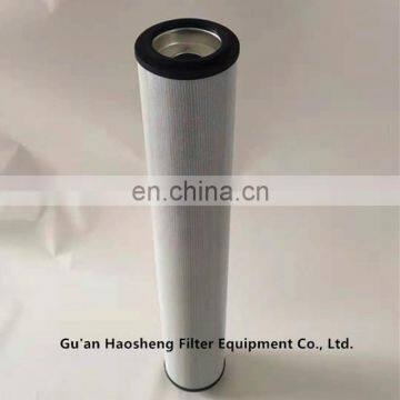 OEM 2600R010BN4HC-B4-KE50 Wind power gearbox oil filter