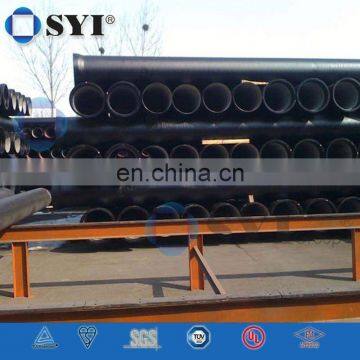 en545 standard ductile iron pipe size dn80-dn1200 -SYI Group