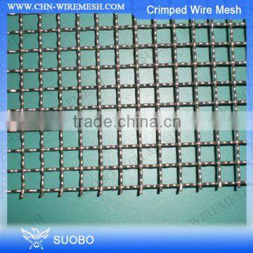 Factory Price pig wire mesh, hot sale pig wire mesh, china supplier pig wire mesh