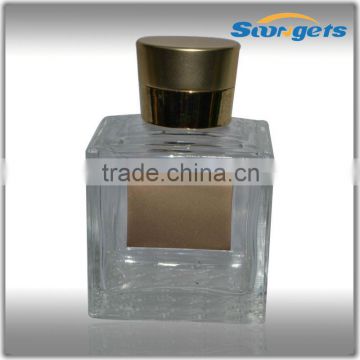 SGBGL052 Factory Supplier 50ml Atomizer Perfume Bottle