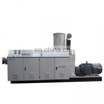 China High Speed Ppr Plastic Pipe Extruders/ Making Machine