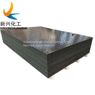 4'x8' Fire Retardant Temporary Hdpe Road Mat/ground Protection Mat