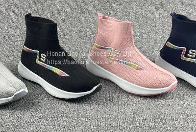Baohai Shoes