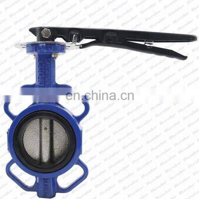 Bundor Class150 stainless steel DN80 wafer butterfly valve without pin