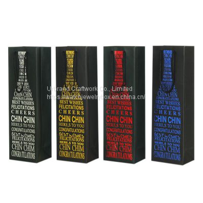 Factory Wholesale Fancy Luxury Gift Packaging Custom Printed Bottle Paper Wine Bags with Handles