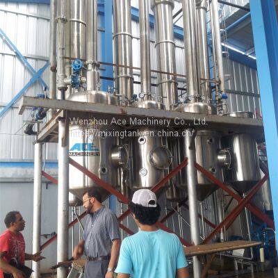 juice milk  evaporator