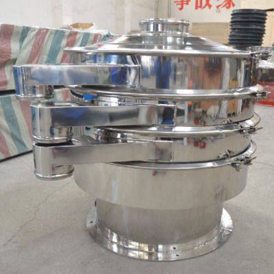 Screening machine circular rotary vibrating screen