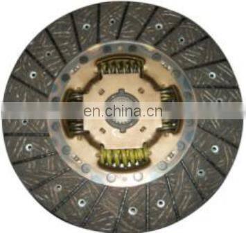 GKP9038A02 /GKP Brand High Quality Auto Clutch Disc for 41100-4B077/clutch Plate/clutch Pressure Plate for Isuzu photo-5