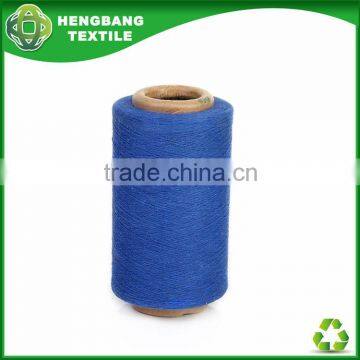 Manufacturer cotton mop yarn 6s 2ply blue colour HB453 China