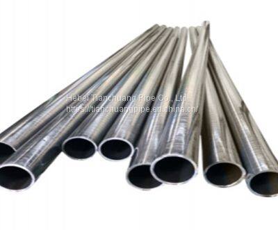 ASTM A795 Steel Pipe