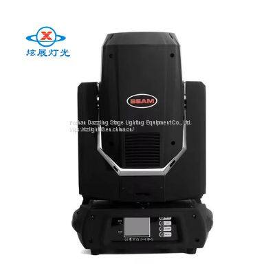 Dazzle exhibition shake head beam light bar mute highlight beam light stage light