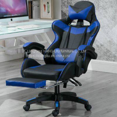 Customizable logo gaming chair