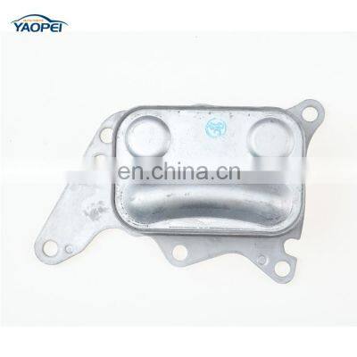 100030615 Oil Cooler Assembly for Peugeot 308 Mini R55 R56 R57 R58 R59 1103.T7 photo-2
