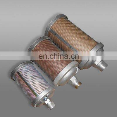 Muffler 44AW56M30 0111030 0211030 0121030 for Compressor Vacuum Pumps Blowers Pneumatic Equipment photo-5