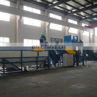 erema plastic recycling lines PET bottle recycling industry