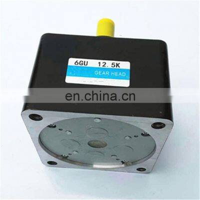 2GN3K gear head for motor speed reducer