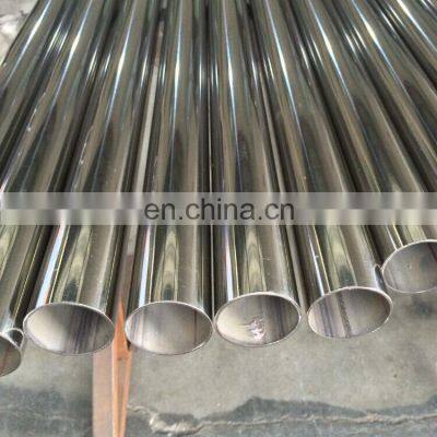 Finished Circle Cooling Hot Coil Use Cookware Set Mirror 304 301 316 201 2B BA Stainless Steel Simple Satin Edge Technology DIN photo-5