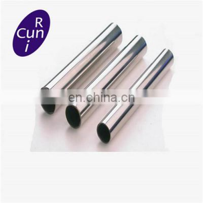 1.4541 2.4851 stainless steel welded pipe Mirror Polished