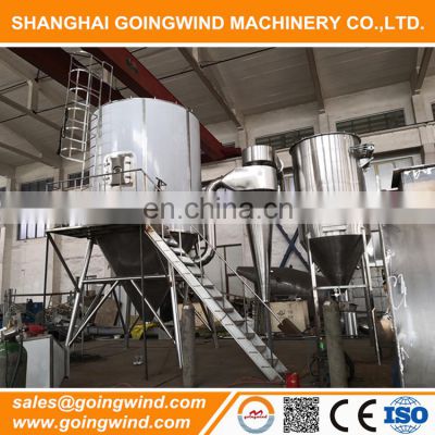 Commercial automatic yeast extract spray dryer machine auto industrial yeast spray drying equipment cheap price for sale