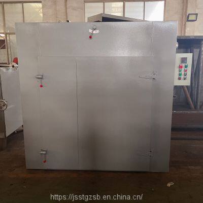 CT-C-IV CT-C Series Hot Air Drying Oven