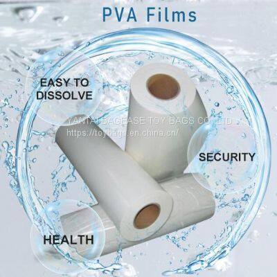 PVA Laundry Film Bags Clothes Washing Powder Capsules Marble Peel Off Film Water Soluble Seed Tape photo-2
