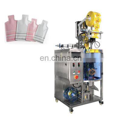 High-speed Weighing Liquid Sachet Filling Machine special shaped bag for Thermal Paste Silicone Filling Sealing