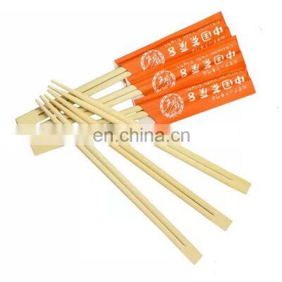 Natural Bamboo Disposable Red Chopsticks With Customized Semi Paper Sleeve